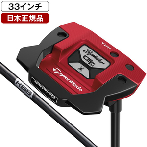 日本正規品】 テーラーメイド スパイダー GTX トラスパター 2023 日本正規品】 テーラーメイド スパイダー GTX トラスパター 2023