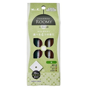 その他消臭剤・芳香剤・除湿剤