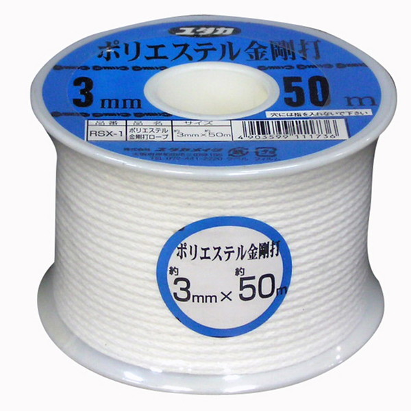 ^JCN |GXe[v ł ({r) 3mm×50m