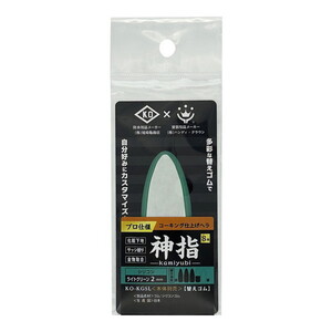 塗装・内装用品