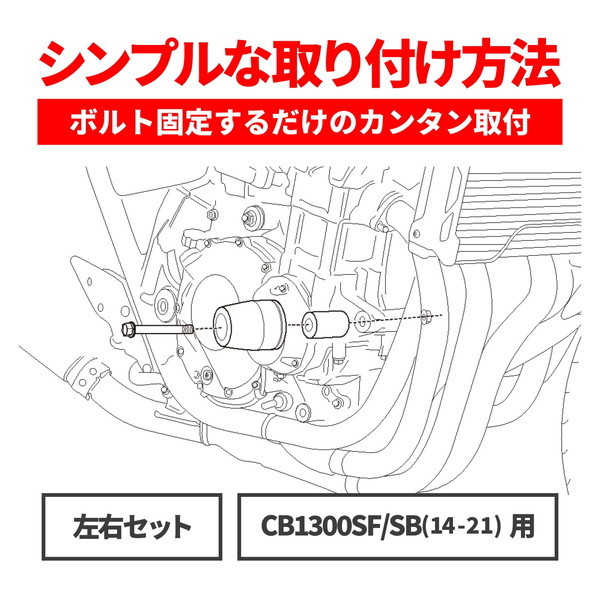 がっと DOREMI COLLECTION ドレミコレクション D1タンクキャップ KH250