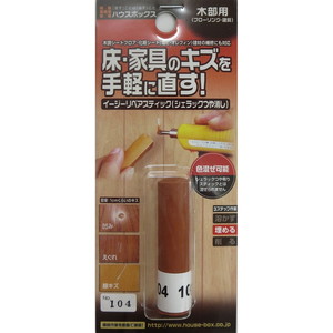 接着剤・補修剤