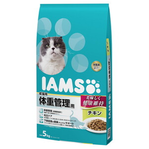 猫用フード