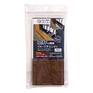 接着剤・補修剤