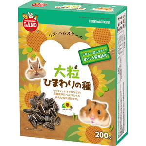 小動物用フード