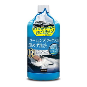 洗車・メンテナンス用品