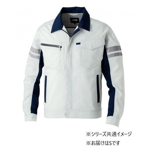 保護服・作業服