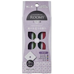 その他消臭剤・芳香剤・除湿剤