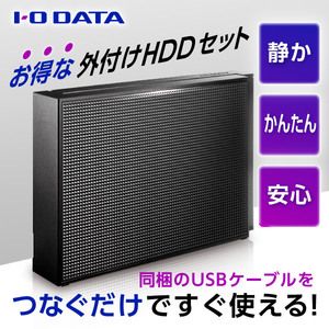 【美品】maxzen 32型 液晶テレビ J32SK03　HDD 録画対応 maxzen J32SK03 録画専用HDDセット [32V型 地上・BS・110度CS