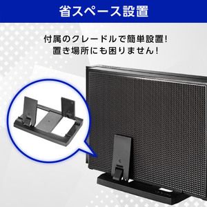 マクスゼン 液晶テレビ 32V型J32SK03 外付けHDD録画可 J32SK03(2020年モデル)｜maxzen（マクスゼン）