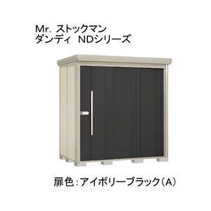 物置・エクステリア用品