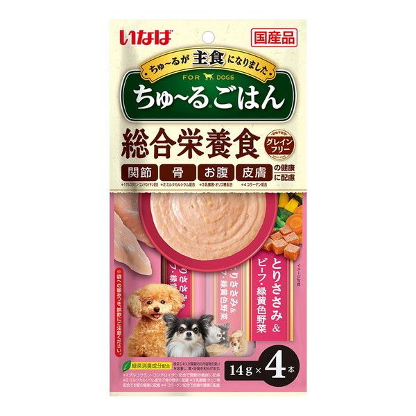 いなばペットフード ちゅ～るごはん とりささみ＆ビーフ・緑黄色野菜 14g×4本 激安の新品・型落ち・アウトレット 家電 通販 XPRICE  エクスプライス (旧 PREMOA プレモア)