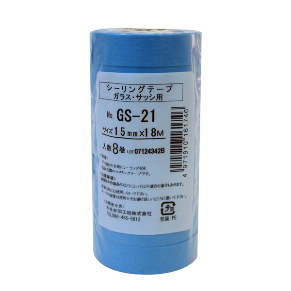 J No.GS-21 }XLOe[v(KXETbVp) 8pbN 15mm×18m 8pbN