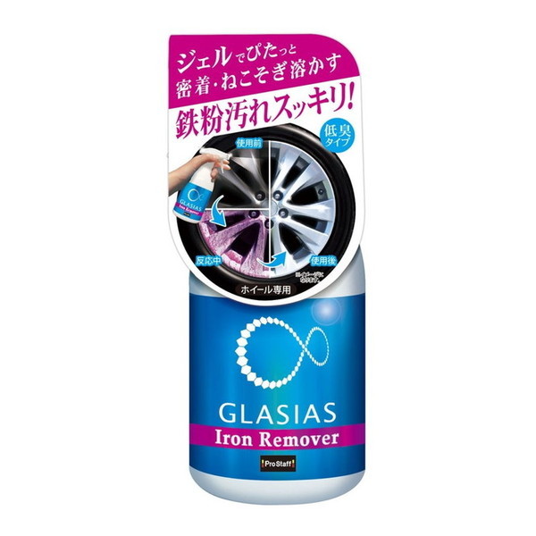 PROSTAFF S164 OVAX ACA[o[