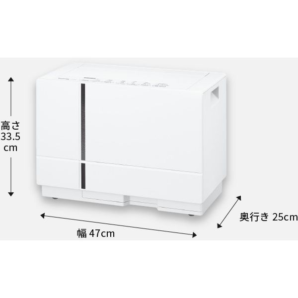 PANASONIC F-YHX90B-W クリーンホワイト [ハイブリッド式衣類乾燥除湿