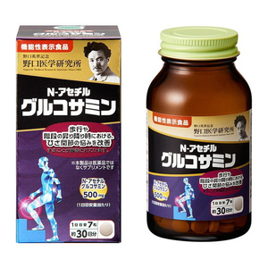新品野口医学研究所 コエンザイムQ10 100mg 60粒入り4箱セット 新品野口医学研究所 コエンザイムQ10 100mg 60粒入り4箱セット