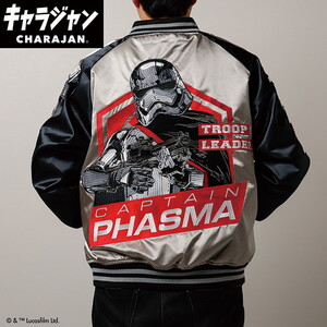 その他ファッション関連用品