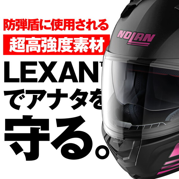 NOLAN D45636 NOLAN ヘルメット フルフェイス N60-6 SPORT OUTSET
