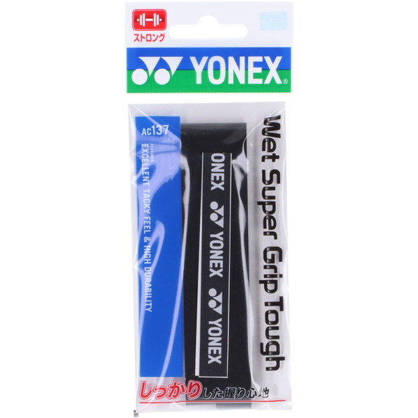 lbNX EFbgX[p[Obv^t 1{ ubN AC137 007