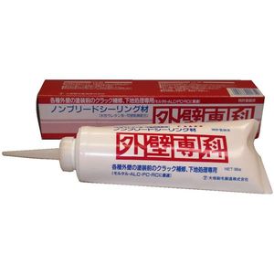 接着剤・補修剤