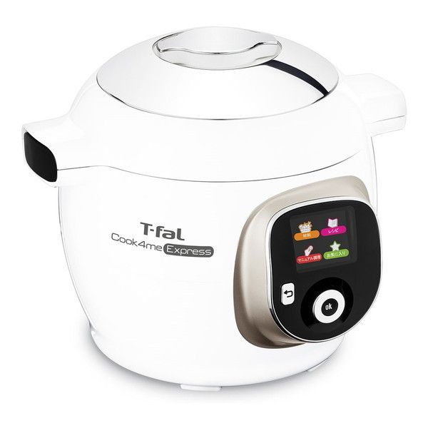 ティファール クックフォーミー ノワール T-fal 新品未使用 限定品