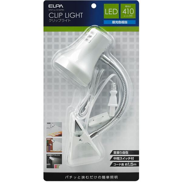 �����d�� SPOT-LL101D(PW) [LED�N���b�v���C�g]