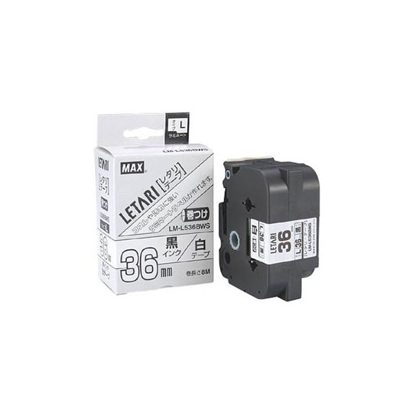MAX LM-L536BWS ���E������ [�r�[�|�b�v�~�j �P�[�u���}�[�L���O�p�e�[�v(��36mm�E8m)]