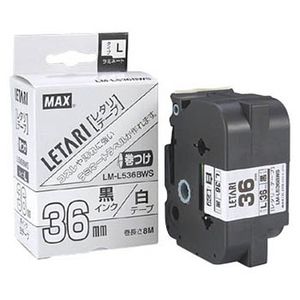 ラペルプリンター用テープ・リフィル