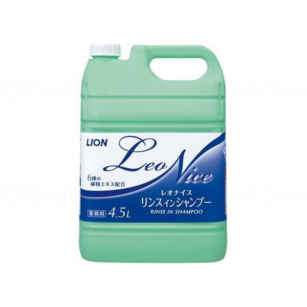 CInCW[ IiCX XCVv[ 4.5L