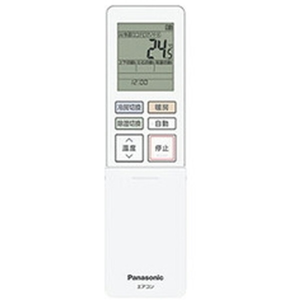 PANASONIC CS-633DE2E-W クリスタルホワイト Eolia(エオリア 