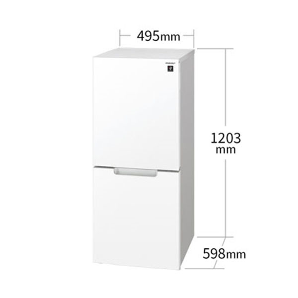 【美品】SHARP SJ-GD15J-W 冷蔵庫 152L SJ-GD15J | 冷蔵庫：シャープ