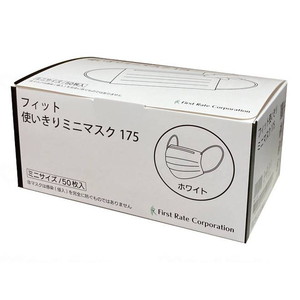 その他介護関連用品