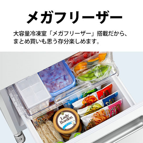 SHARP SJ-GD15J-W クリアホワイト PLAINLY [冷蔵庫 (152L・左右フリー