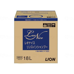 その他入浴関連用品（福祉介護）