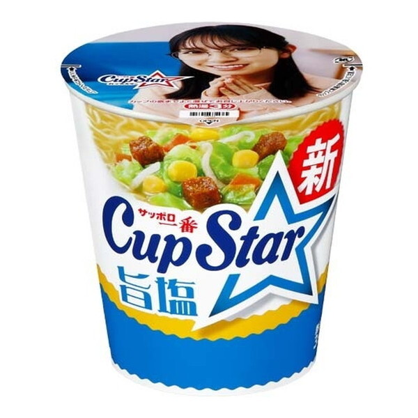 T[Hi Tb| JbvX^[ | Jbv 75g×12