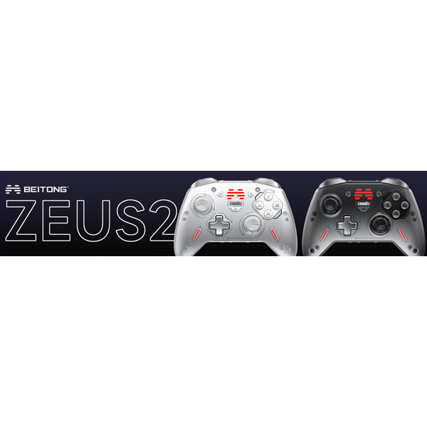 Beitong Zeus 2 ゲームコントローラー Amazon.com: BEITONG Zeus 2 Elite Wireless Controller for PC