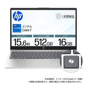 HP BU6D8AT#ABJ [HP ProBook 450 G10 Notebook PC (Core i5-1334U/8GB