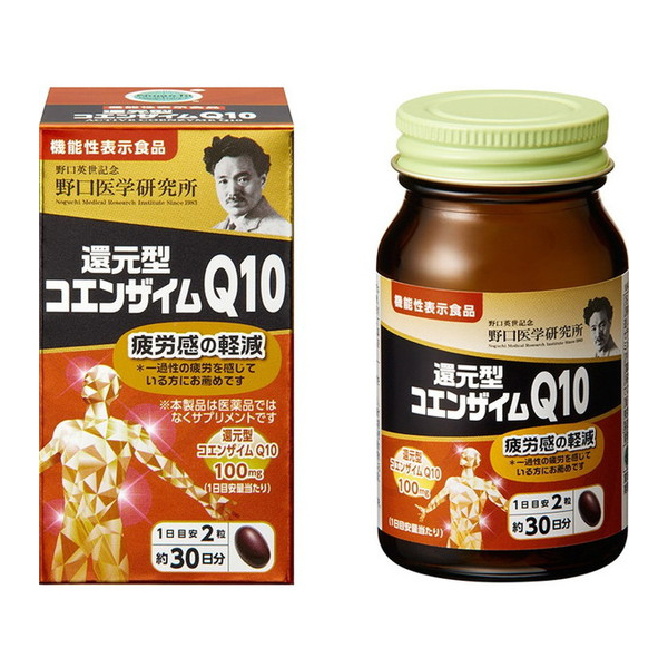 明治薬品 健康きらり コエンザイムQ10 60粒