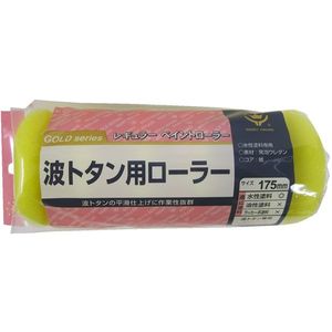 塗装・内装用品