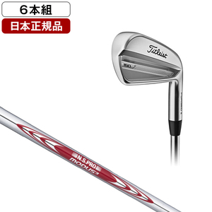 日本正規品】 タイトリスト T150 アイアンセット 6本組 (#5-Pw) 2023年