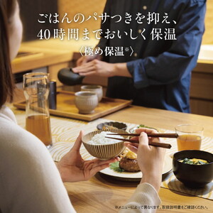 象印 NW-JY10-BA ブラック 極め炊き [圧力IH炊飯器 (5.5合炊き