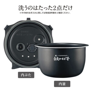 象印 NW-JY10-BA ブラック 極め炊き [圧力IH炊飯器 (5.5合炊き