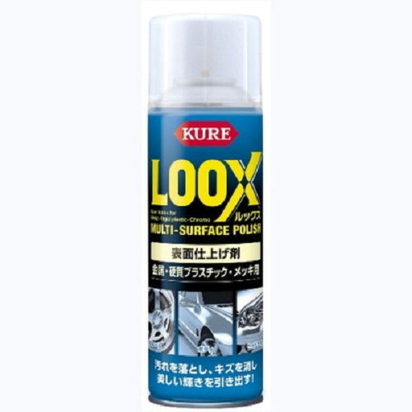 H bNX 330ml [\ʎdグ]