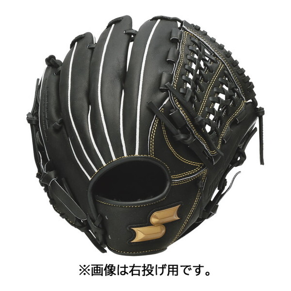 野球 グローブ SSK」の人気商品一覧 | 安い商品を通販サイトから