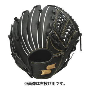 SSK エスエスケイ WNG15024 60 軟式ウインドリームシリーズ
