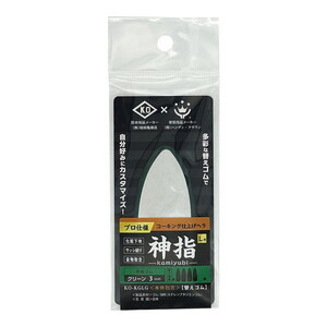 塗装・内装用品