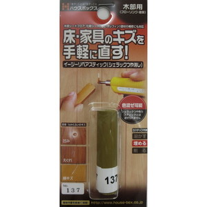 接着剤・補修剤