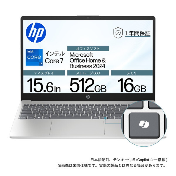 HP BJ0M6PA-AAAB ナチュラルシルバー HP 15-fd1000 シリーズ [ノート