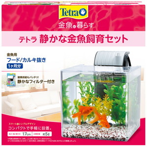 その他観賞魚・アクアリウム用品