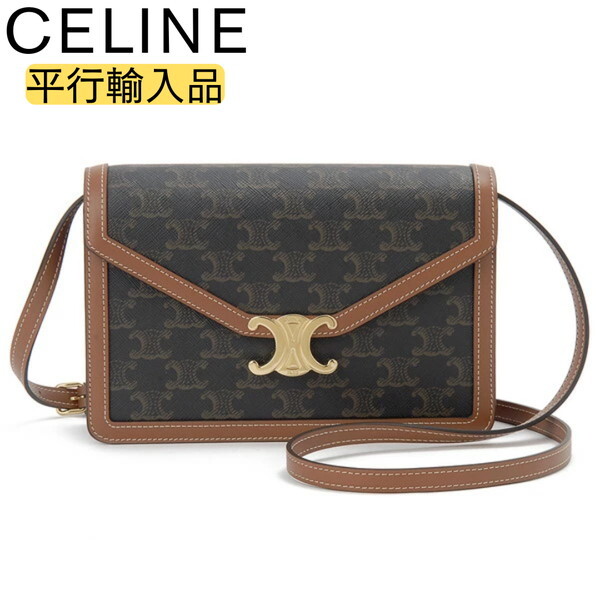 付属品付き【新品電池】CELINE H.2901.31 動作品 人気モデル 美品 CELINE - 未使用に近い【新品電池】CELINE H2903-3/動作品 人気モデル